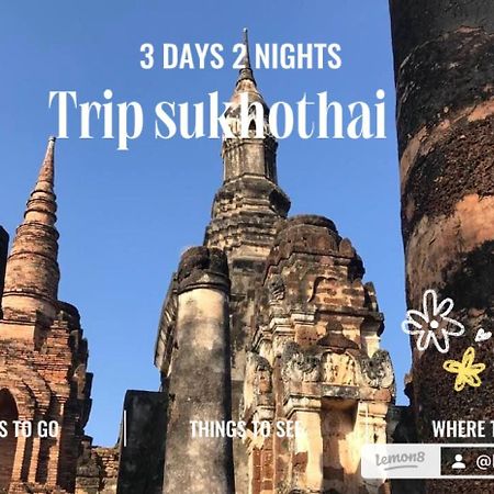 Vitoonguesthouse2Fanrooms & Aircondition Sukhothai Bagian luar foto