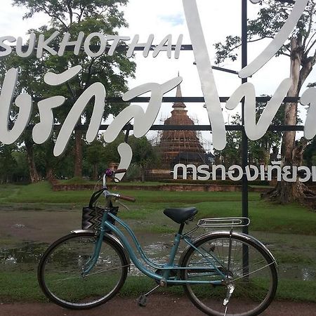 Vitoonguesthouse2Fanrooms & Aircondition Sukhothai Bagian luar foto