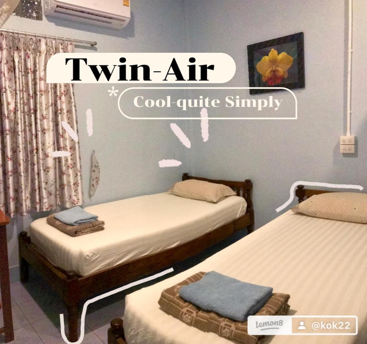 Vitoonguesthouse2Fanrooms & Aircondition Sukhothai Bagian luar foto