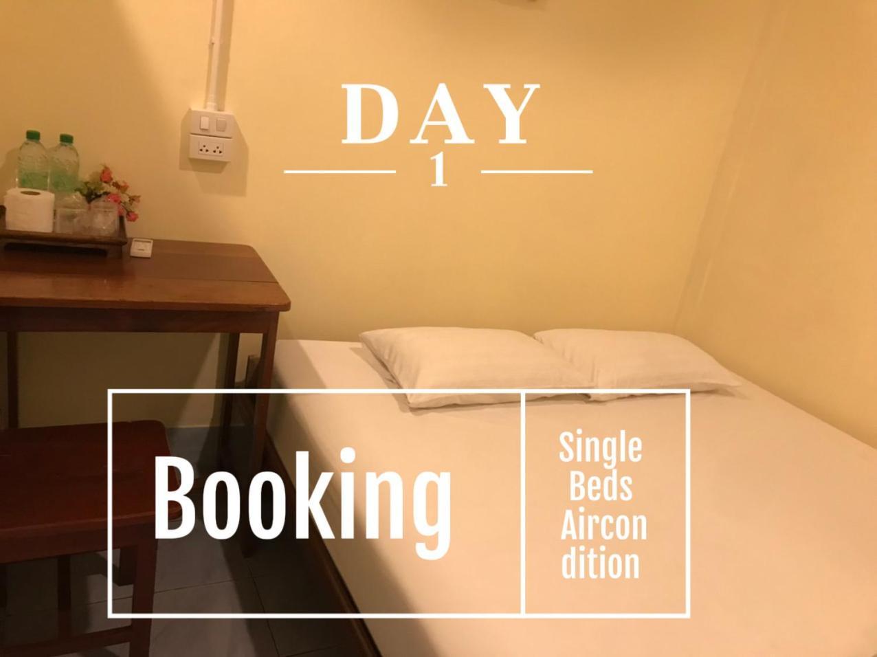 Vitoonguesthouse2Fanrooms & Aircondition Sukhothai Bagian luar foto