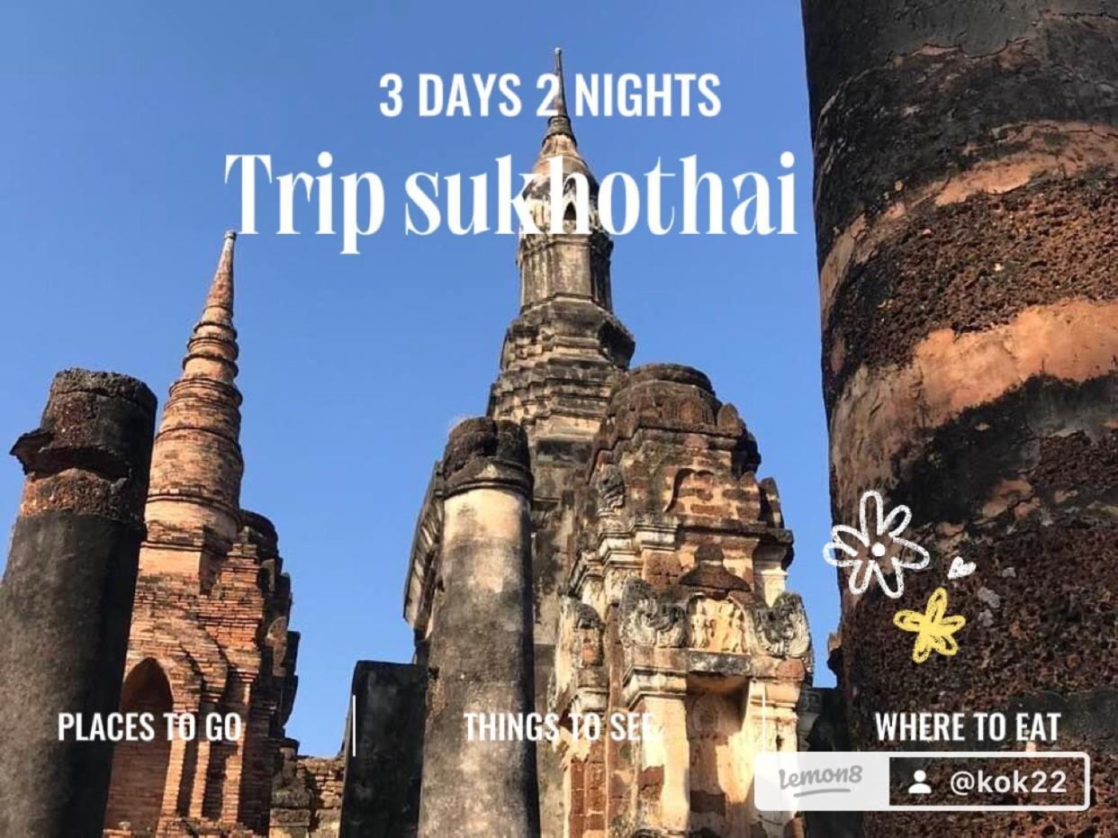 Vitoonguesthouse2Fanrooms & Aircondition Sukhothai Bagian luar foto