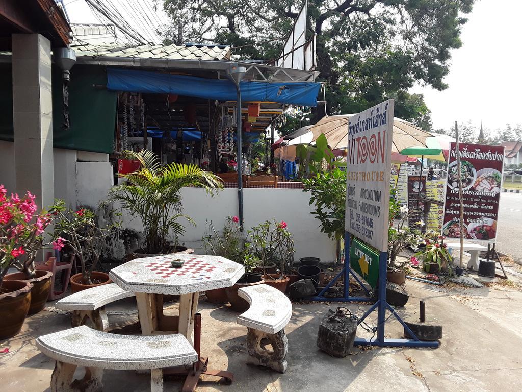 Vitoonguesthouse2Fanrooms & Aircondition Sukhothai Bagian luar foto