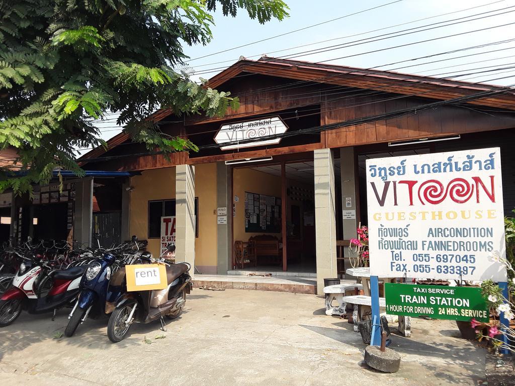 Vitoonguesthouse2Fanrooms & Aircondition Sukhothai Bagian luar foto
