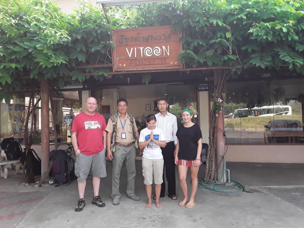 Vitoonguesthouse2Fanrooms & Aircondition Sukhothai Bagian luar foto