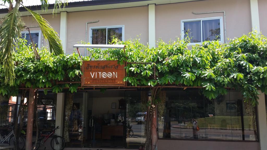 Vitoonguesthouse2Fanrooms & Aircondition Sukhothai Bagian luar foto